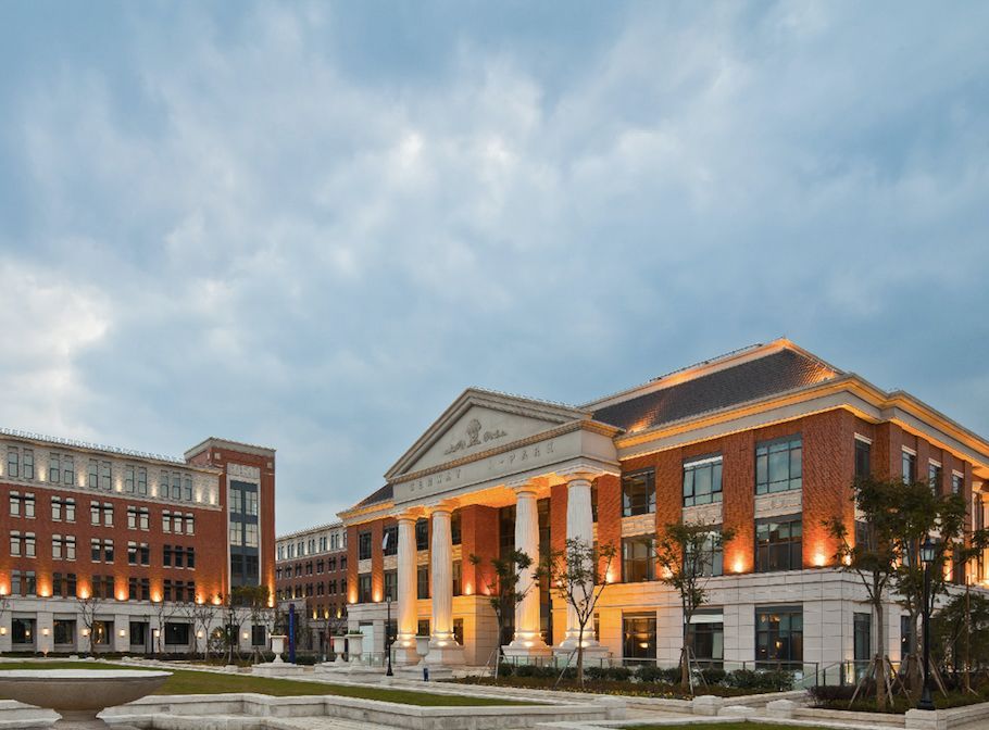 苏州2.5产业园新春贺岁 借力金融知识流程外包，共启发展新篇章