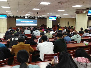 我院首期金融服务外包行业知识培训班顺利结业，助力金融知识流程外包人才培养