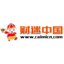 金融机构流程外包厂商的演进 聚焦2018年批发商与知识流程外包新动态